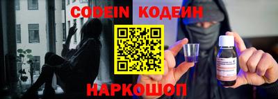 каннабис Кумертау