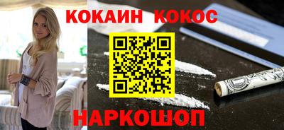 каннабис Кумертау