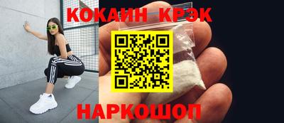 мяу мяу мука Кулебаки
