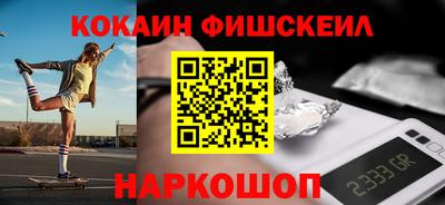 мяу мяу мука Кулебаки