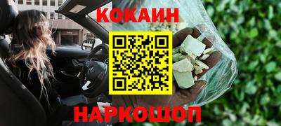 МДПВ Кунгур
