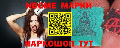 МДПВ Кунгур
