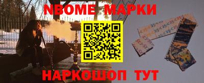 мяу мяу мука Кулебаки