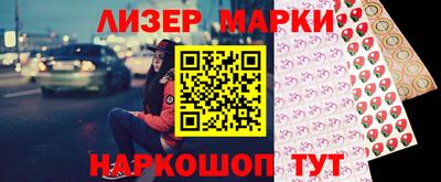 МДПВ Кунгур