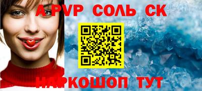 каннабис Кумертау