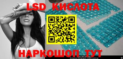 мяу мяу мука Кулебаки