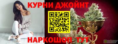 МДПВ Кунгур