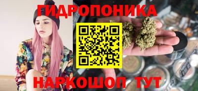 каннабис Кумертау