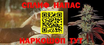 каннабис Кумертау