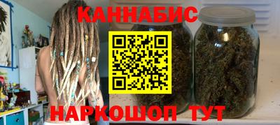 мяу мяу мука Кулебаки
