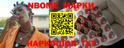 МДПВ Кунгур