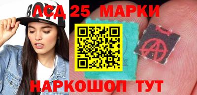 каннабис Кумертау