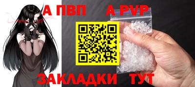 мяу мяу мука Кулебаки