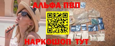 мяу мяу мука Кулебаки