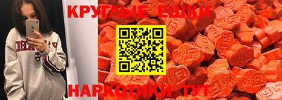 каннабис Кумертау