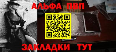 МДПВ Кунгур