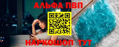 каннабис Кумертау