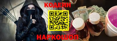 мяу мяу мука Кулебаки