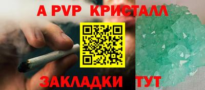 мяу мяу мука Кулебаки