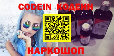 МДПВ Кунгур