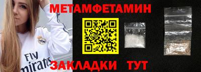 МДПВ Кунгур