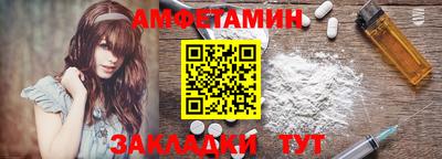 мяу мяу мука Кулебаки