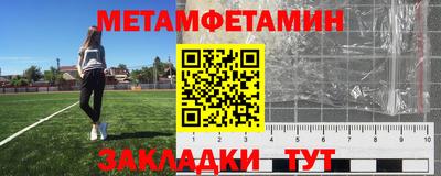 мяу мяу мука Кулебаки