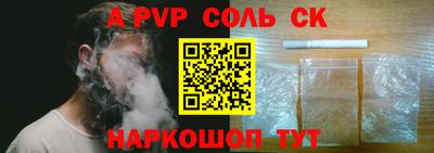 МДПВ Кунгур
