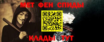 каннабис Кумертау