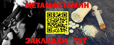 МДПВ Кунгур