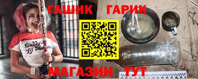 мяу мяу мука Кулебаки