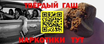 мяу мяу мука Кулебаки