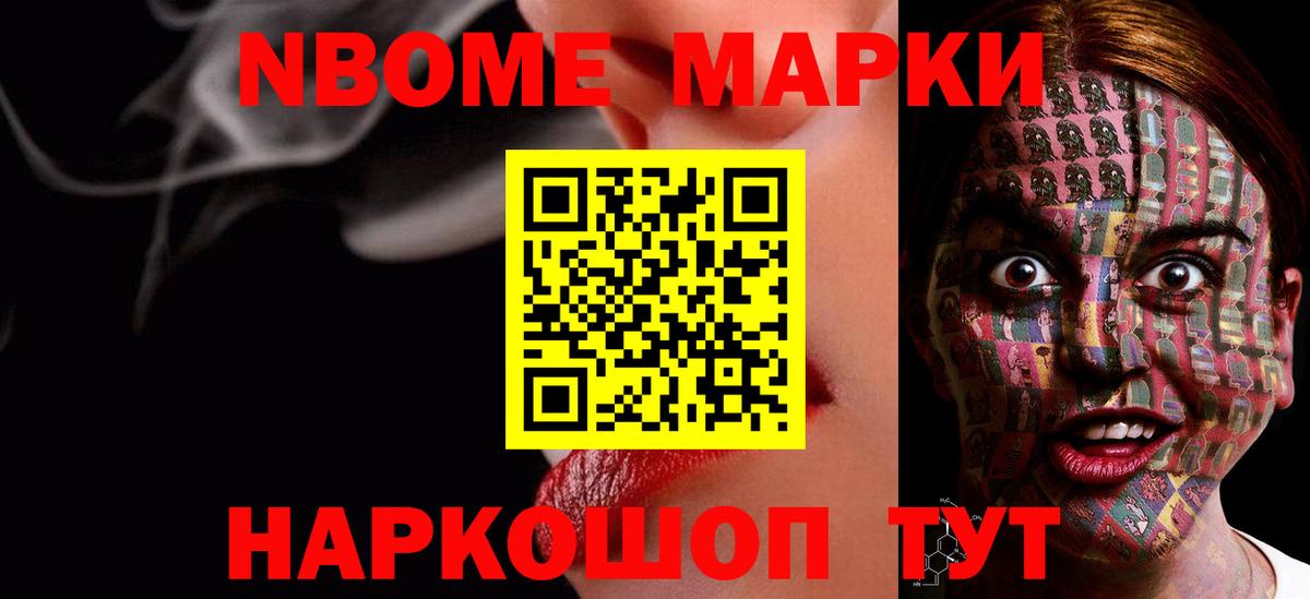 ЛСД экстази ecstasy  ЛСД экстази  Комсомольск-на-Амуре  ЛСД экстази кислота  Вход с VPN 